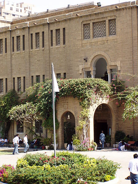 Karachi Grammar School in Pakistan