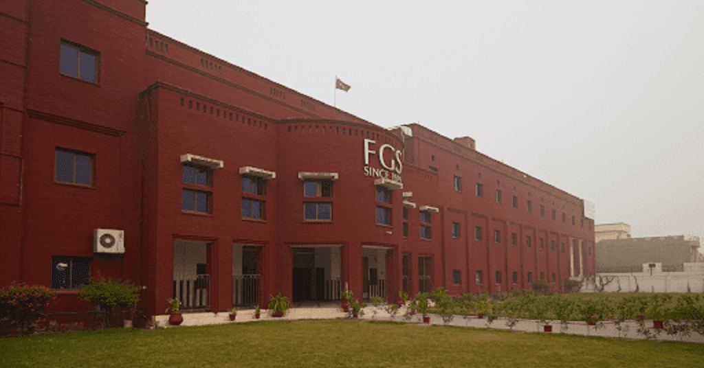 Faisalabad Grammar School