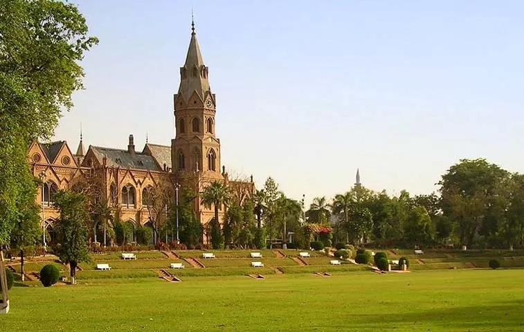 Government College University in Lahore