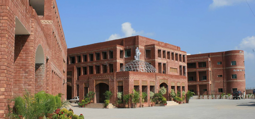 Islamic International Medical College in Rawalpindi