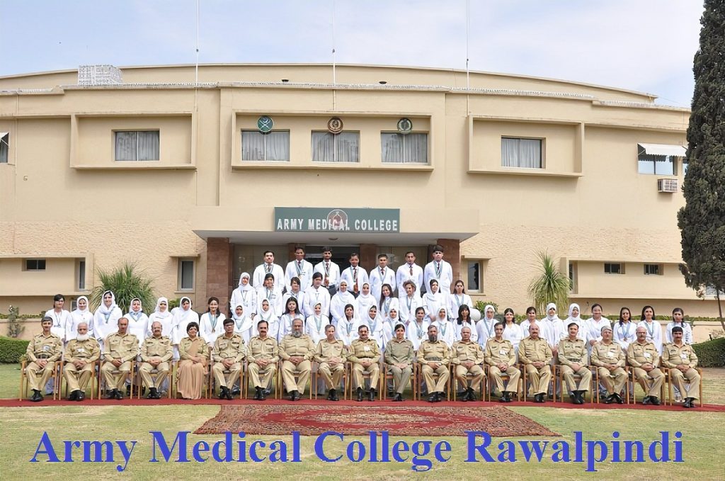 Army Medical College in Rawalpindi