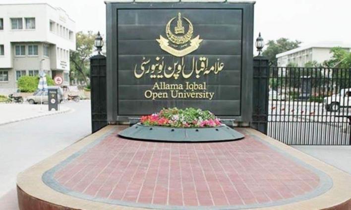 allama iqbal open university 2023