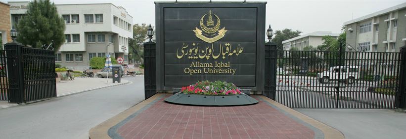 best University of Allama Iqbal Open University