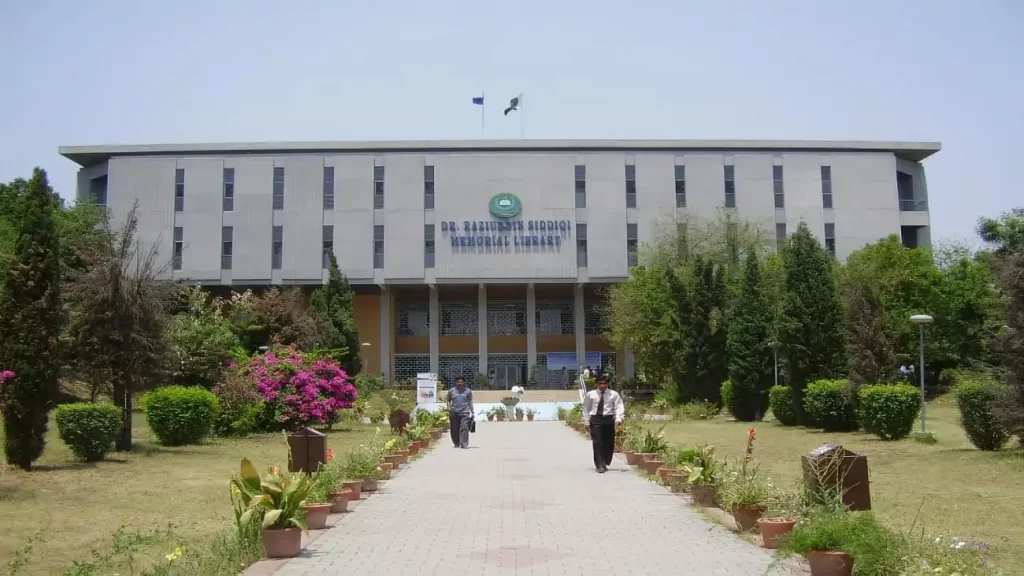 Quaid e Azam university Picture