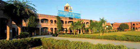 best University of the Punjab in Lahore