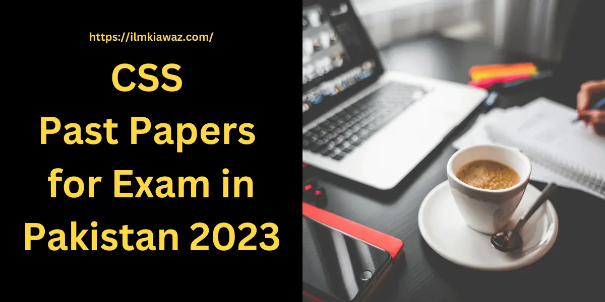past papers css in pakistan 2023