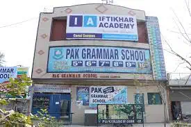 Pakistan Grammar School in Lahore