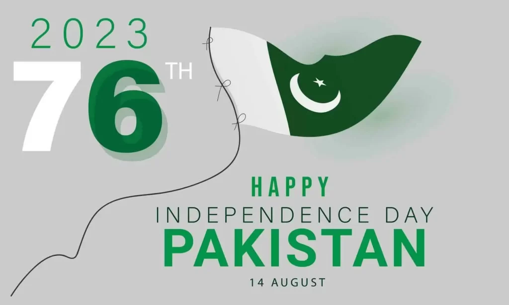 26th Happy Independence Day of Pakistan